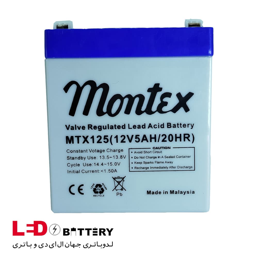 باتری سیلد اسید 12 ولت 5 آمپر مونتکس (12v-5A montex) – 6 ماه گارانتی تعویض — تصویر ۳