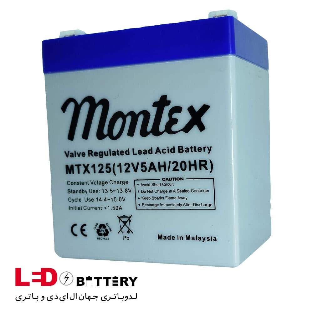 باتری سیلد اسید 12 ولت 5 آمپر مونتکس (12v-5A montex) – 6 ماه گارانتی تعویض
