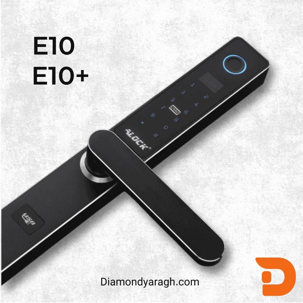 قفل هوشمند درب Upvc ایلاک سری E10