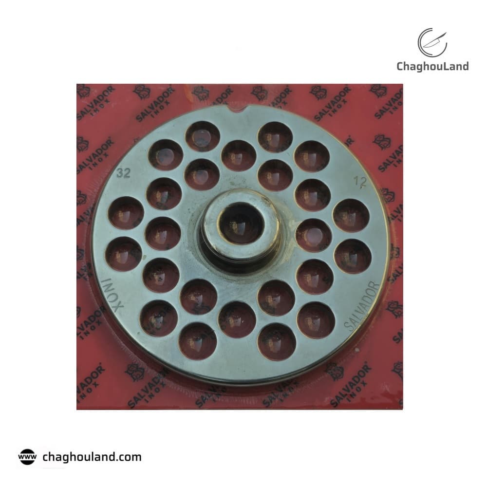 پنجره (شبکه) چرخ گوشت سالوادور سایز 32 سوراخ 12 (نخودی)