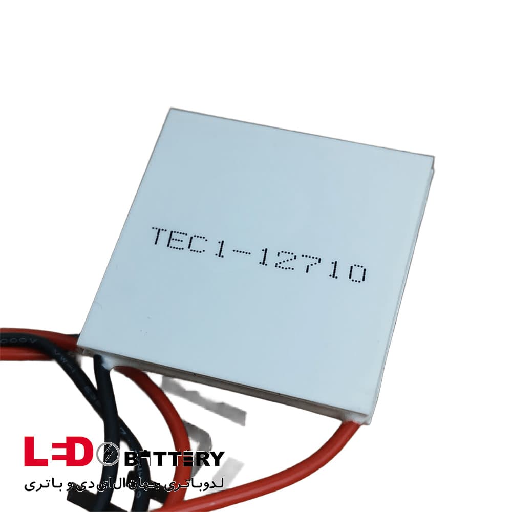 المان سرد کننده 12 ولت 10 آمپری (12V 10A) مدل TEC1-12710