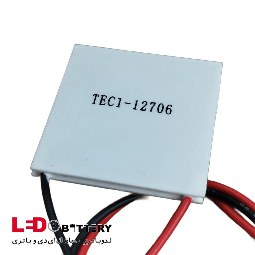 المان سرد کننده 12 ولت 6 آمپری (12V 6A) مدل TEC1-12706