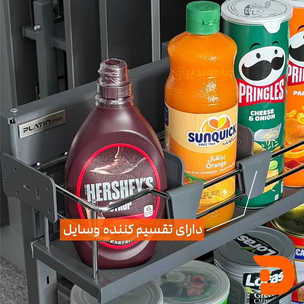 سوپر پهلو پرو پلاتین (کف چوب) — تصویر ۵