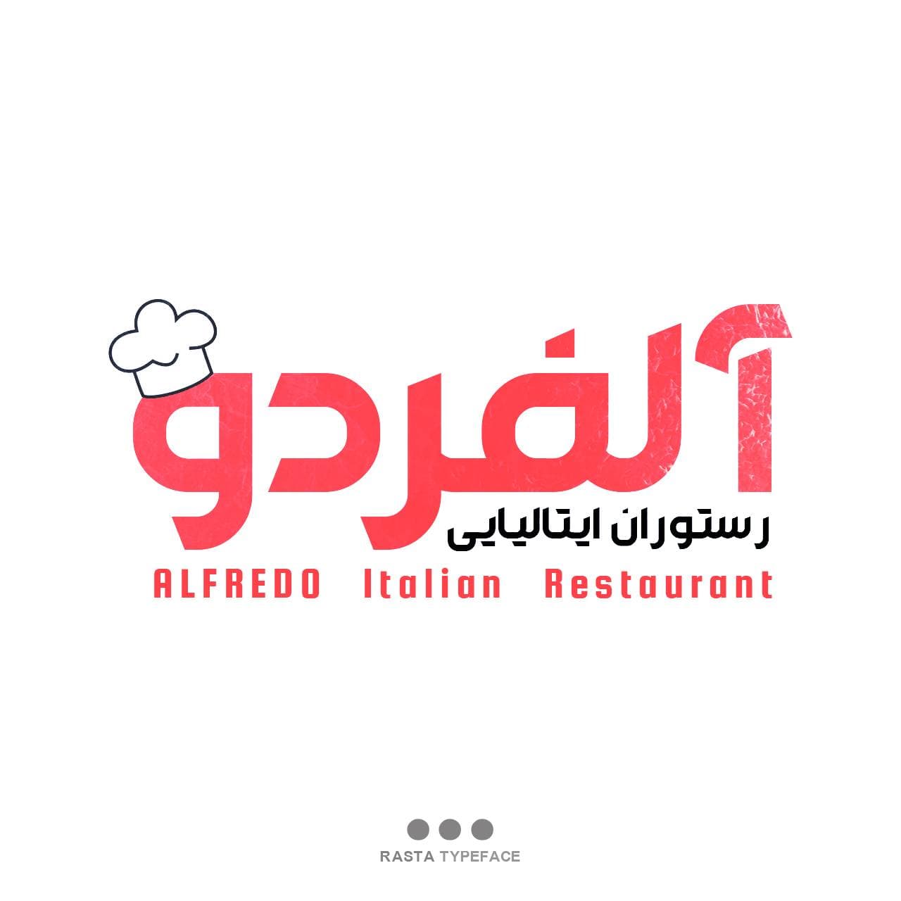 تایپ فیس رستا | Rasta Typeface — تصویر ۲