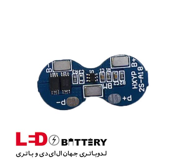 ماژول محافظ شارژ باتری لیتیومی 2 سل 2 آمپر
