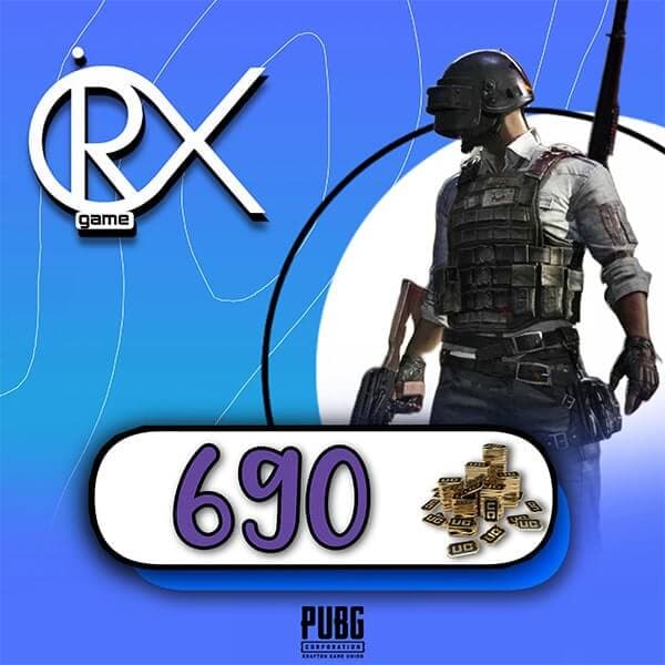 690 یوسی پابجی موبایل