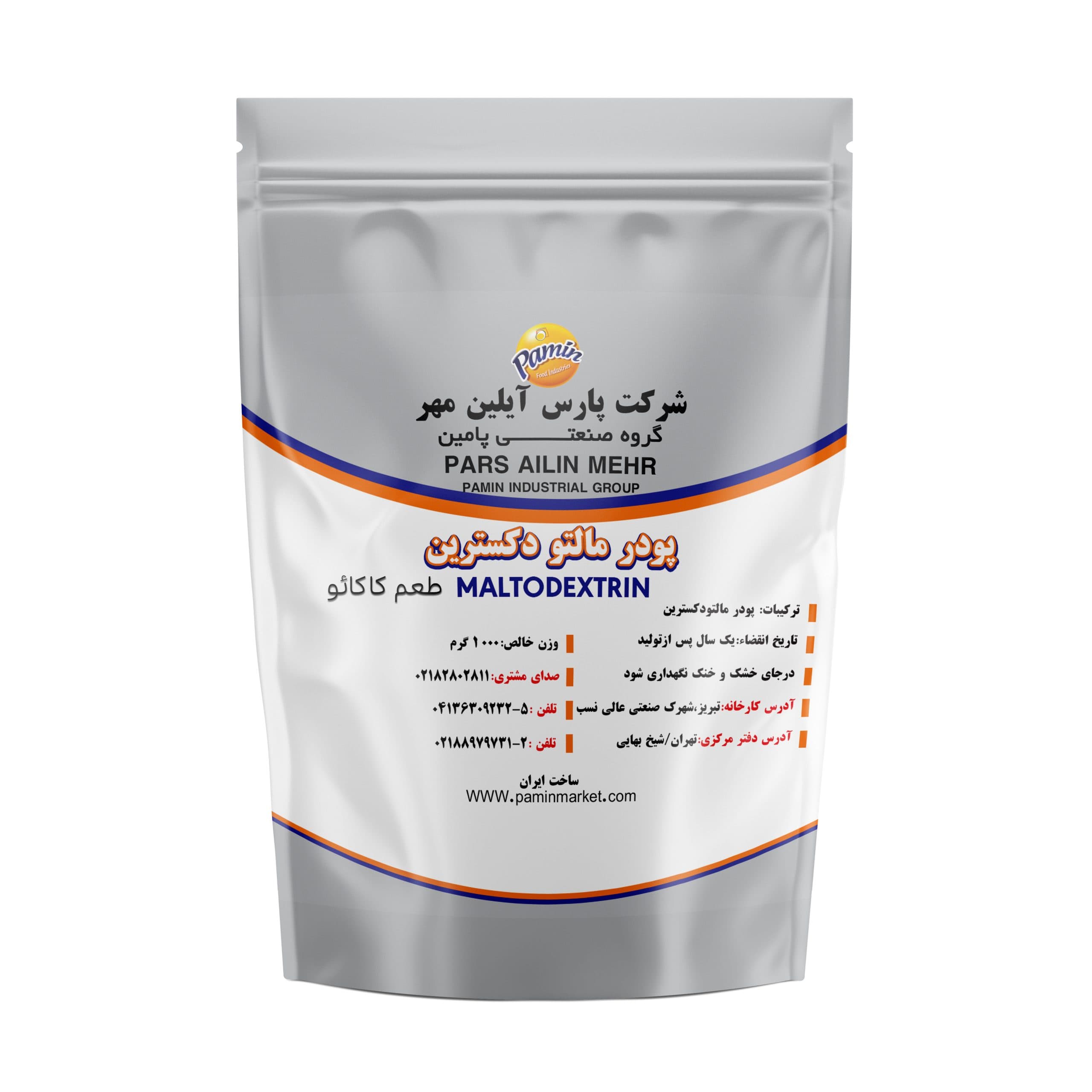 مالتودکسترین طعم کاکائو ۱ کیلویی