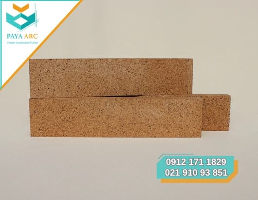 آجر نسوز نما شاموتی 7×33 — تصویر ۲