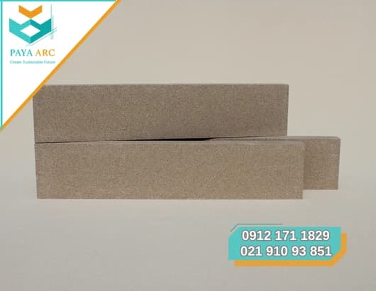 آجر نسوز نما نسکافه ای 7×33 — تصویر ۳