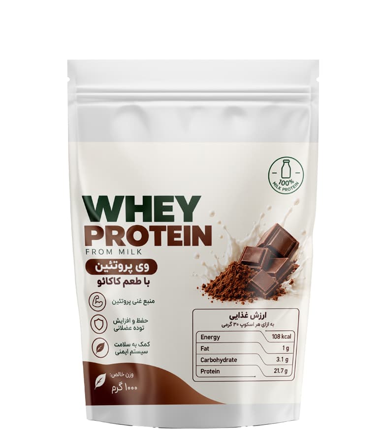 وی پروتئین (Whey Protein) طعم کاکائو ۱۰۰۰گرمی