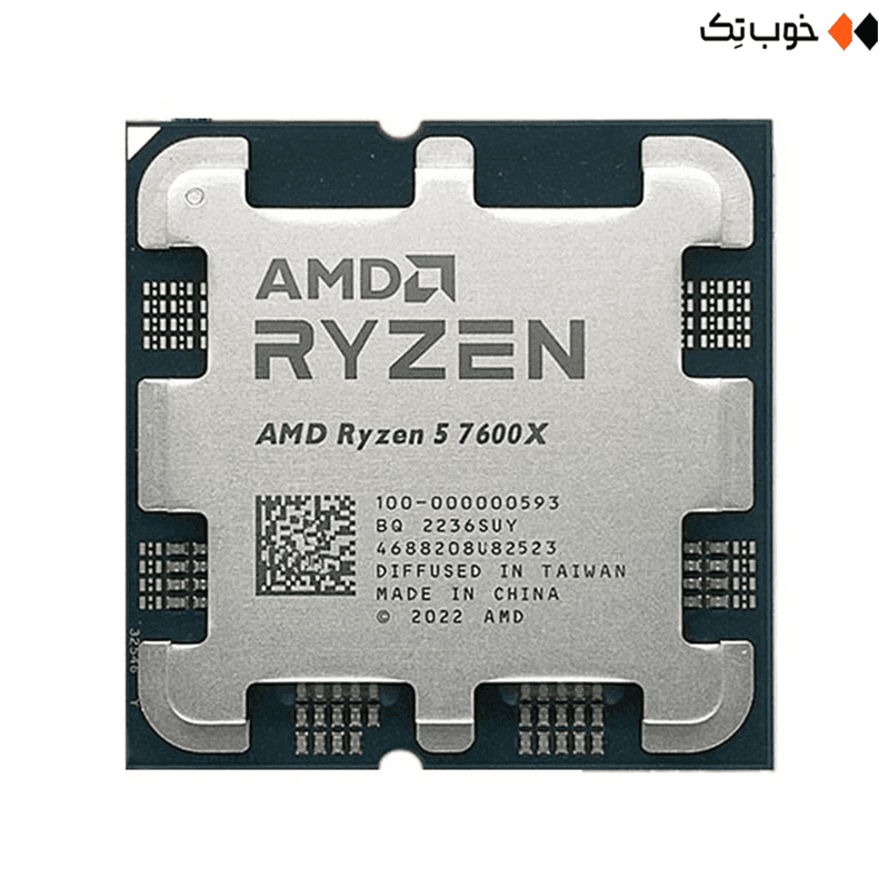 پردازنده ای ام دی مدل AMD RYZEN 5 7600X TRAY — تصویر ۴