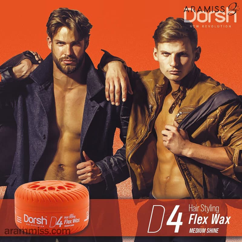 واکس مو دورش D4 Flex Wax با انعطاف‌پذیری بالا، امکان تغییر حالت مو در طول روز — تصویر ۸