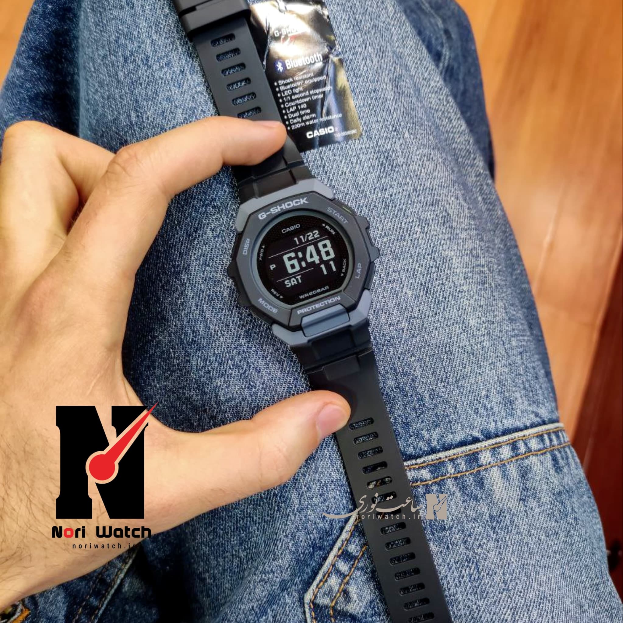 ساعت مچی کاسیو اورجینال GBD-300-1DGSHOCK — تصویر ۳