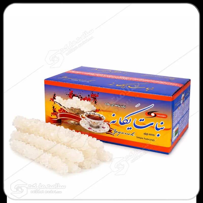نبات شاخه سفید | 10 کیلویی