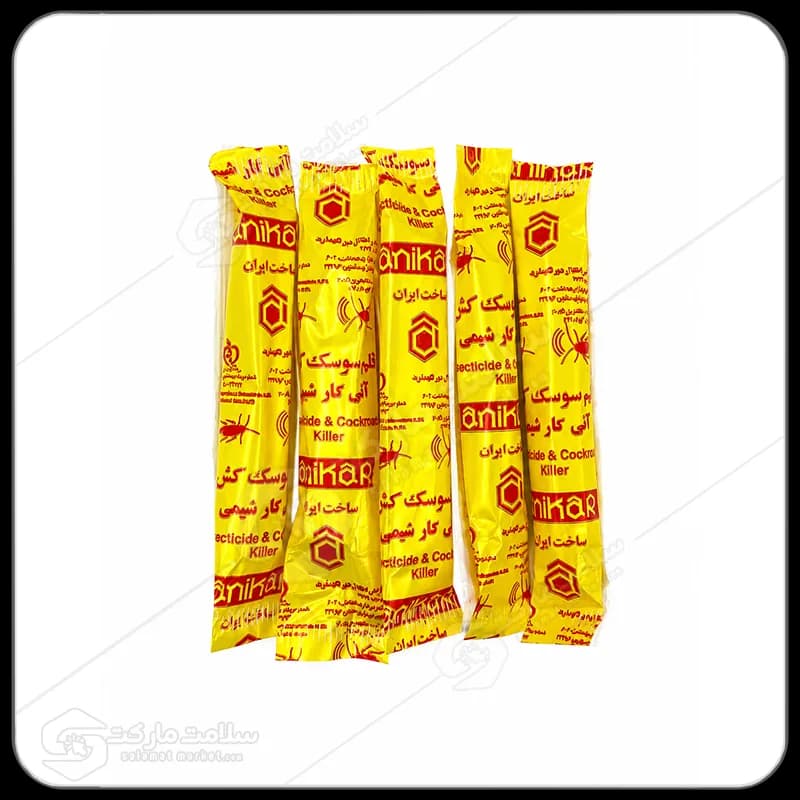قلم سوسک کش آنی کار AK | وزن ۲۰ گرم | بسته ۵ عددی