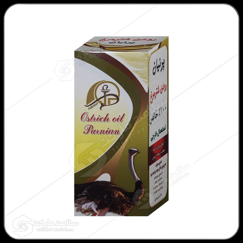 روغن شتر مرغ پرنیان | 60 میل