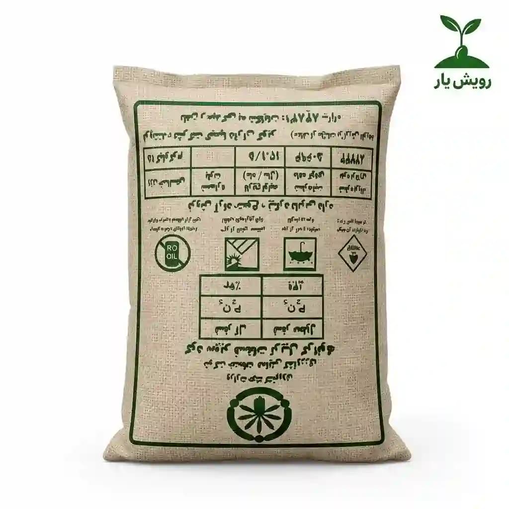 کود سوپر فسفات تریپل (TSP) کشاورزان کویر ۲۵ کیلوگرمی