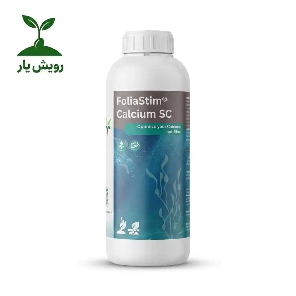 کود کلسیم فولیااستیم (FoliaStim Calcium) ون آی‌پرن هلند ۱ لیتری