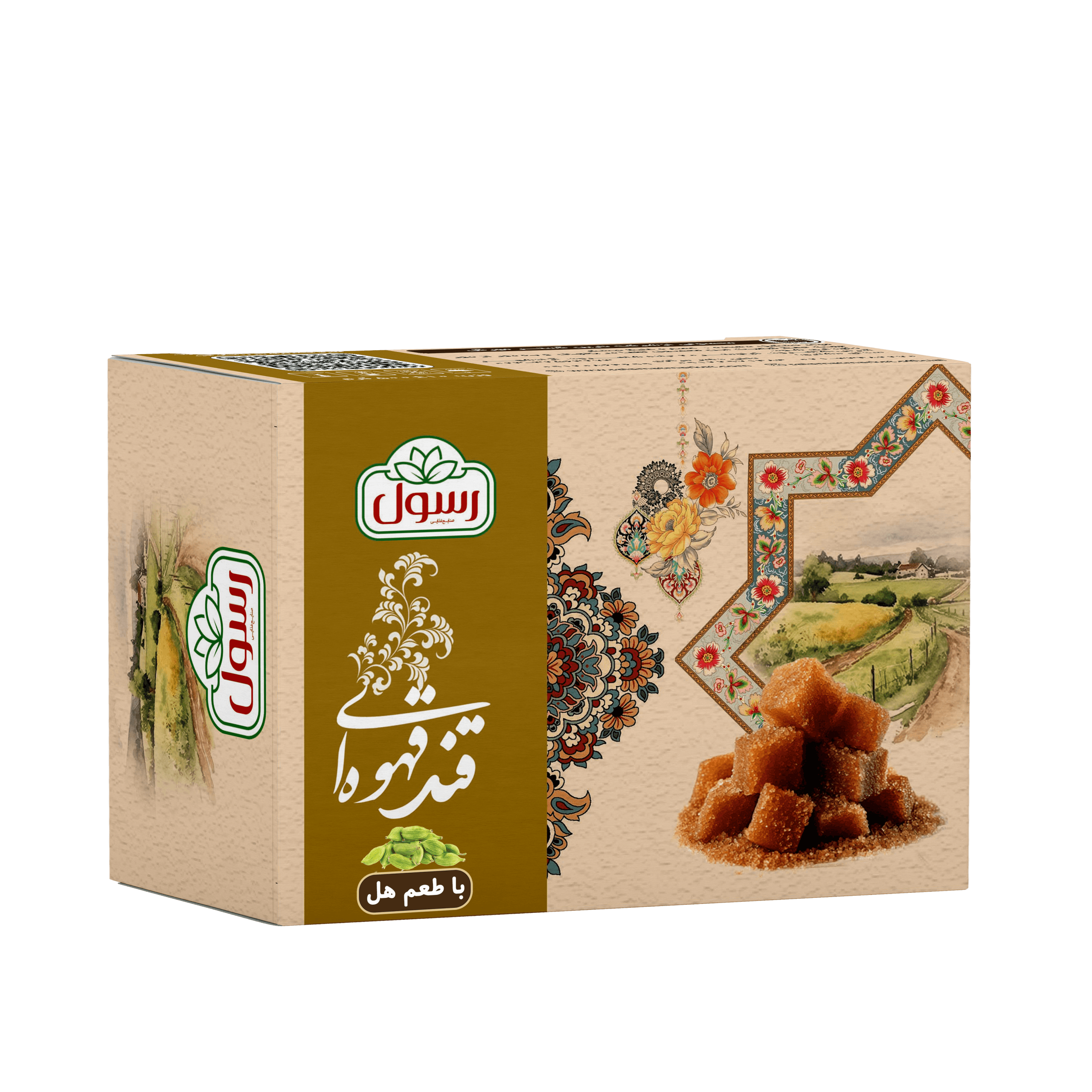 قند قهوه ای با طعم هل رسول | 500 گرم