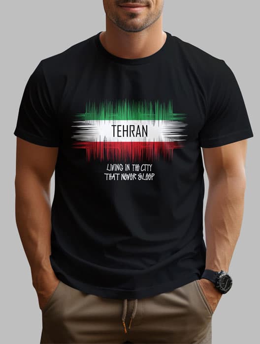 تیشرت با طرح تهران