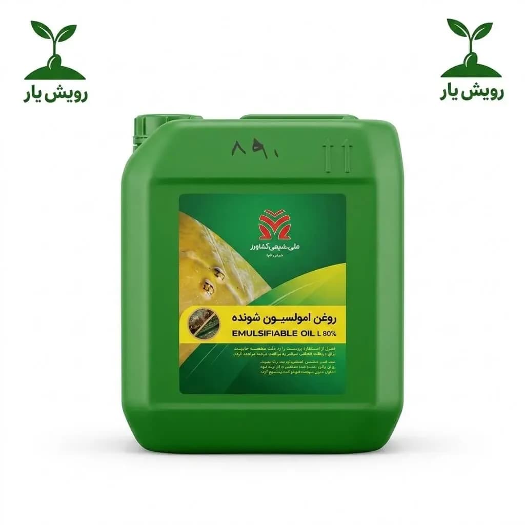 روغن ولک (امولسیون‌شونده ۸۰٪) ملی شیمی کشاورز | سمپاشی زمستانه