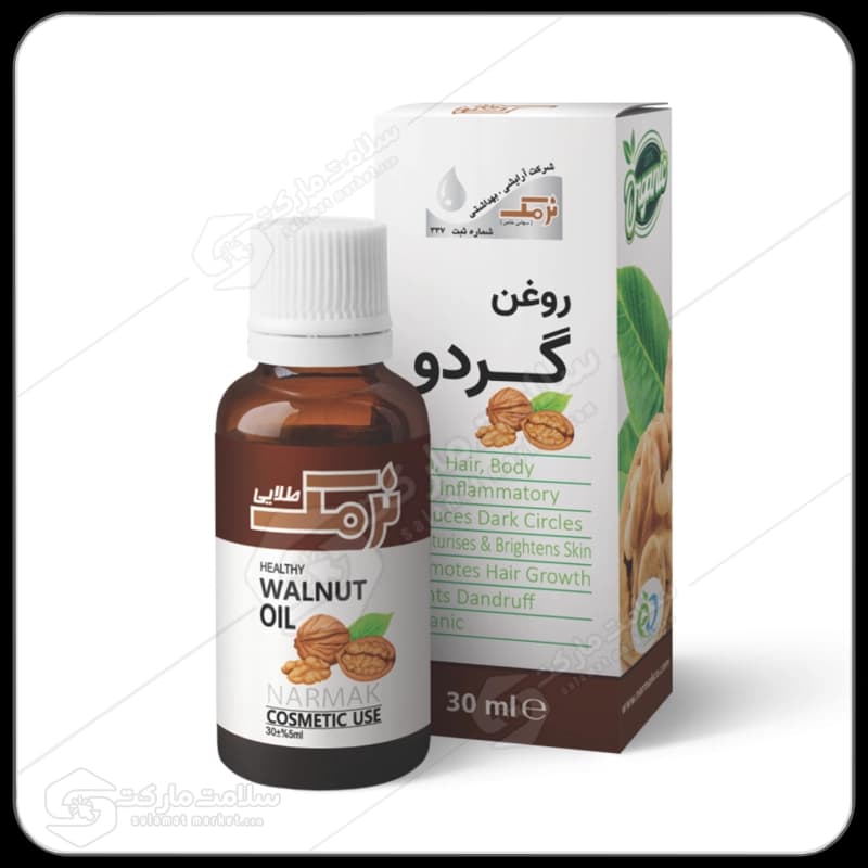 روغن گردو نرمک طلایی | 30 میل