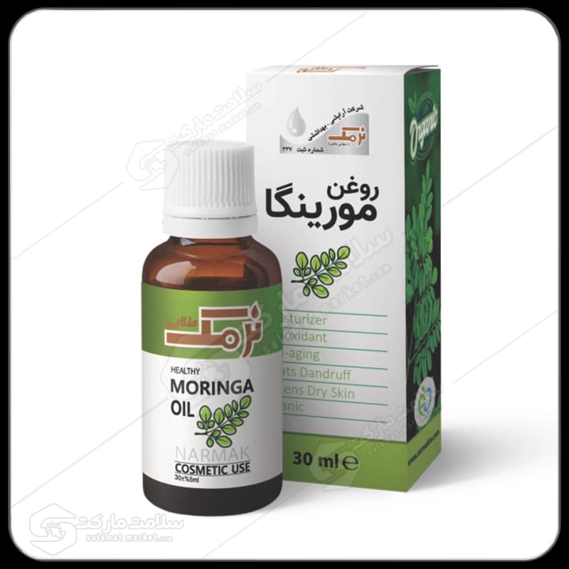 روغن مورینگا نرمک طلایی | 30 میل