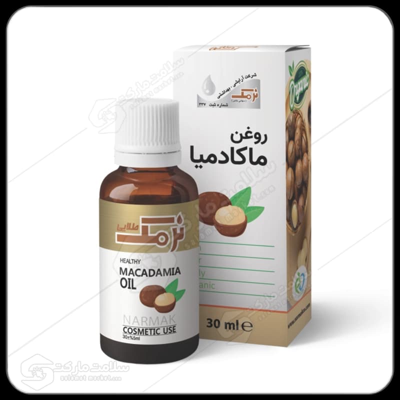روغن ماکادمیا نرمک طلایی | 30 میل