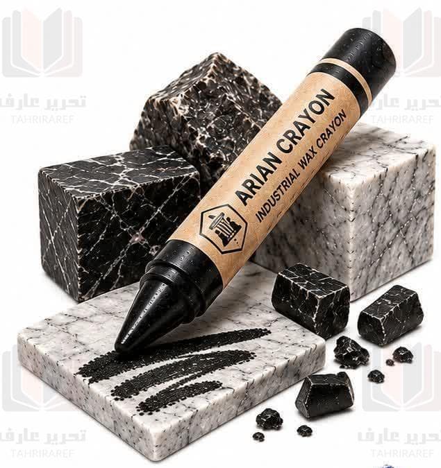 پاستل کارتن نویسی آریان مشکی 12 تایی