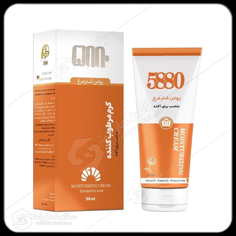 کرم مرطوب کننده شتر مرغ برند 5880 پرنیان | 50 گرم