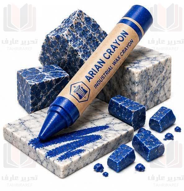پاستل کارتن نویسی آریان آبی 12 تایی