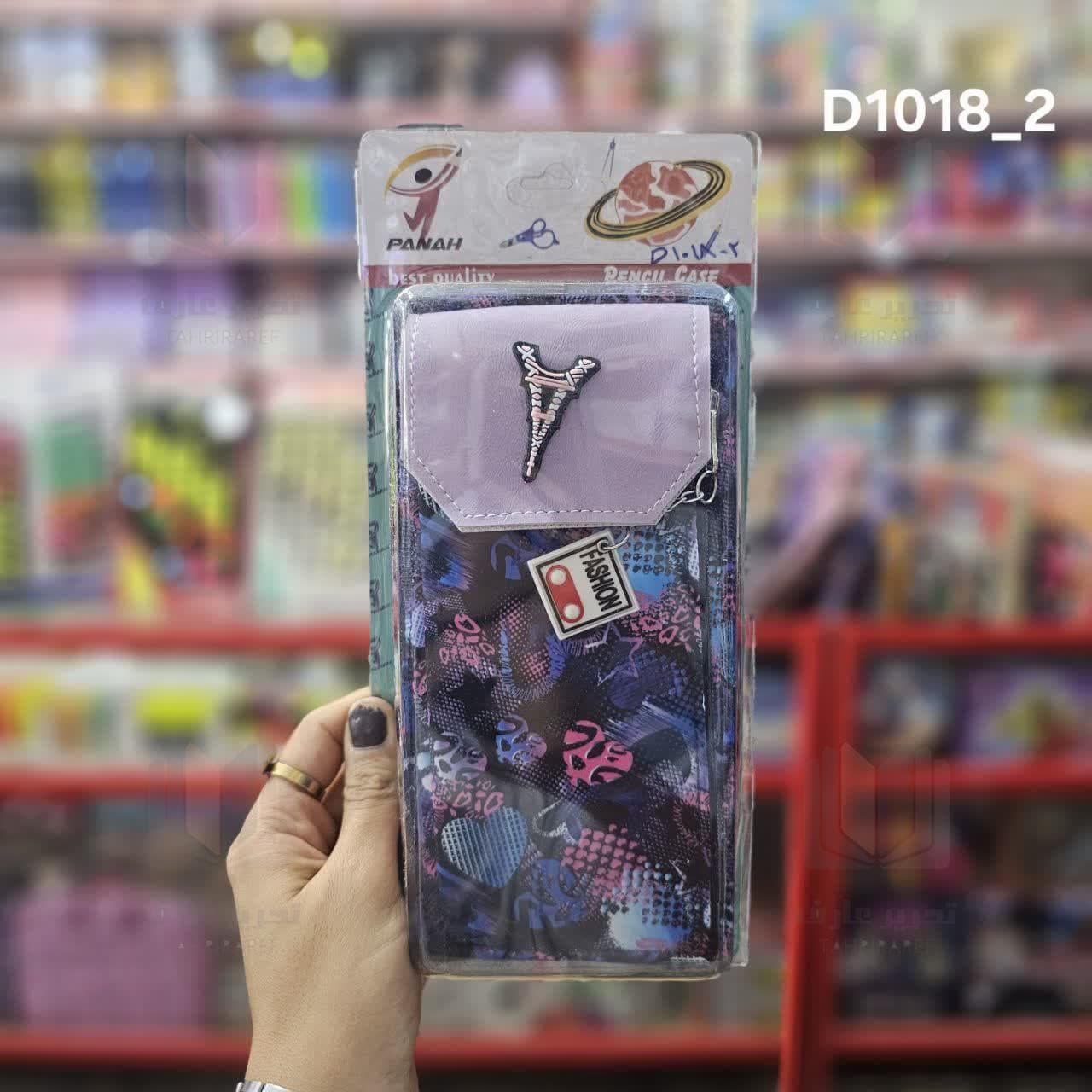 جامدای ژیوار کد 1018 — تصویر ۶