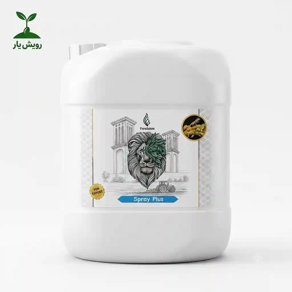 صابون شستشو و محلول‌پاشی پرسیابن پلاس 5 و ۱۰ لیتری | فرمول ارگانیک پسیل پسته