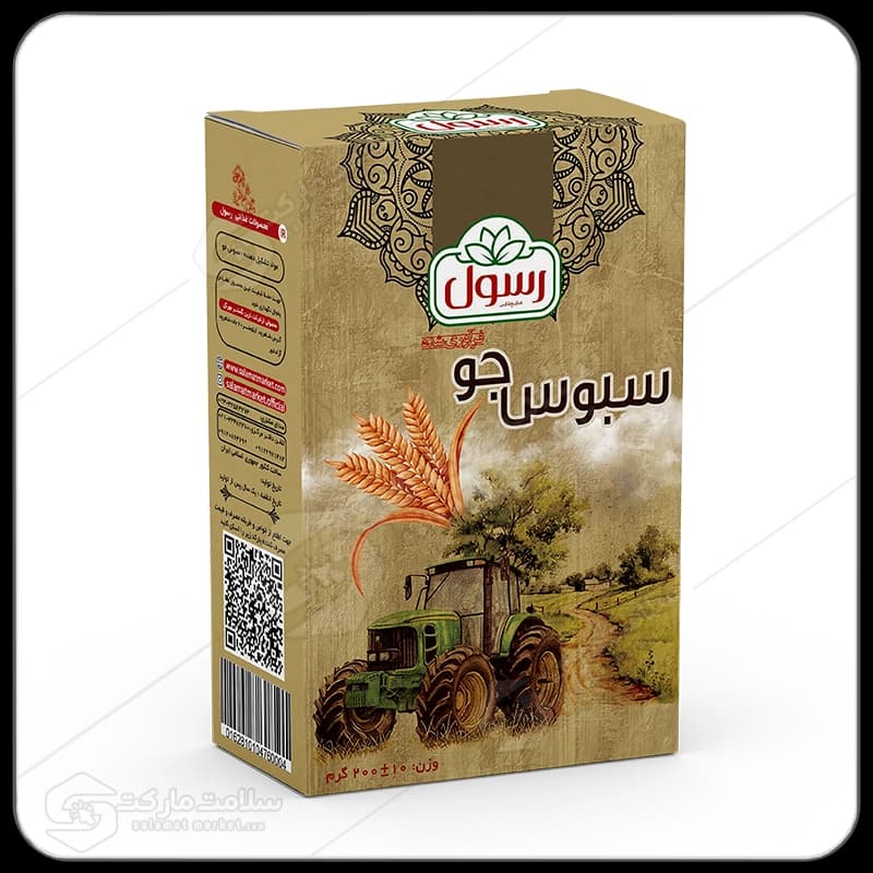 سبوس جو رسول | 200 گرم