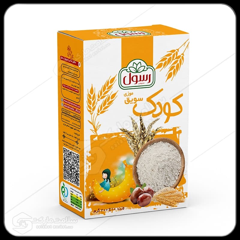 سویق کودک موزی رسول | 200 گرم