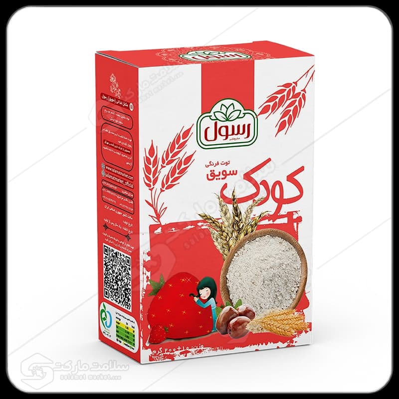 سویق کودک توت فرنگی رسول | 200 گرم