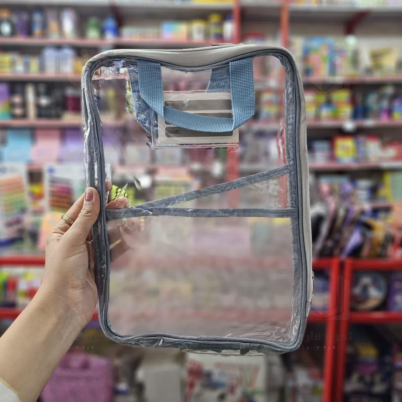 استادي بگ مينيمال پاستيلي