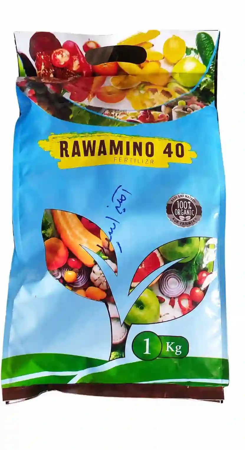 کود آمینو اسید راوامینو 40 (Rawamino) | پودری 1 کیلوگرمی | محرک رشد ارگانیک