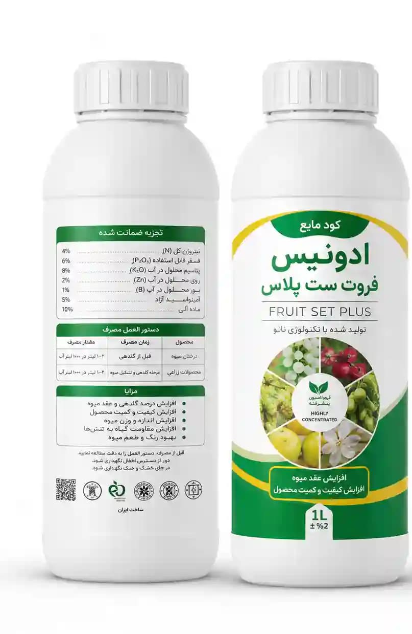 کود فروت ست پلاس آدونیس یک لیتری | افزایش چشمگیر باردهی و لقاح