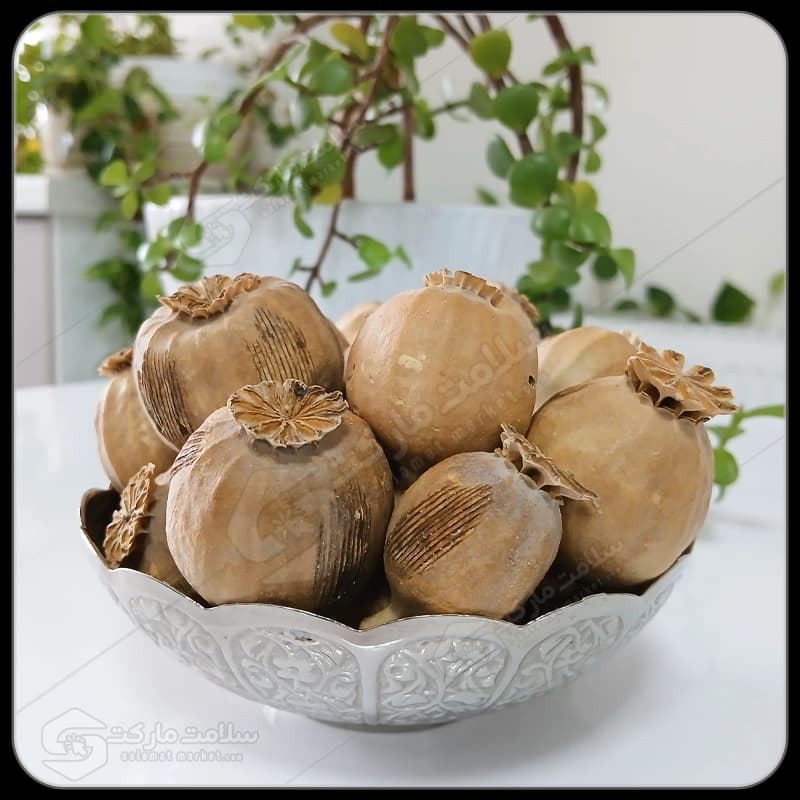 غوزه خشخاش خشک درجه یک (حاوی بذر) | 100 گرمی