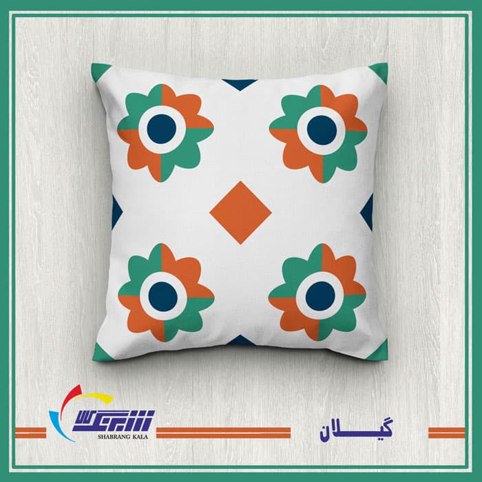 مجموعه کوسن گیلان — تصویر ۷