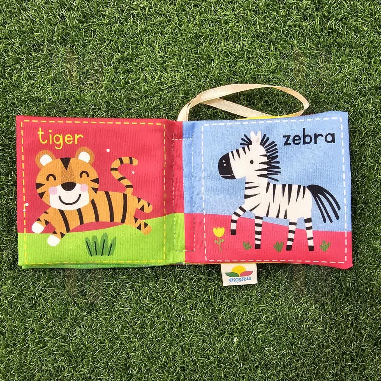 کتاب پارچه ای کوچک حیوانات جنگل — تصویر ۲