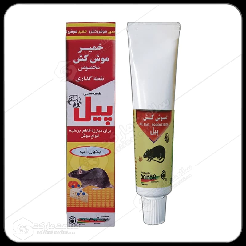 خمیر موش کش آنی کار مدل پیل | 50 گرم