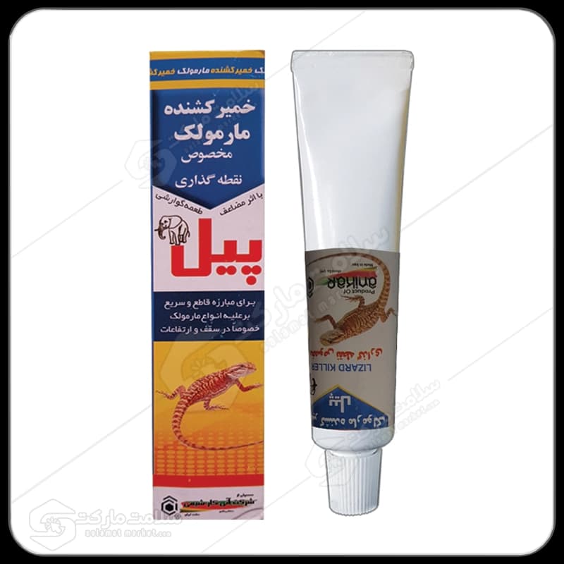 خمیر کشنده مارمولک آنی کار مدل پیل | 50 گرم