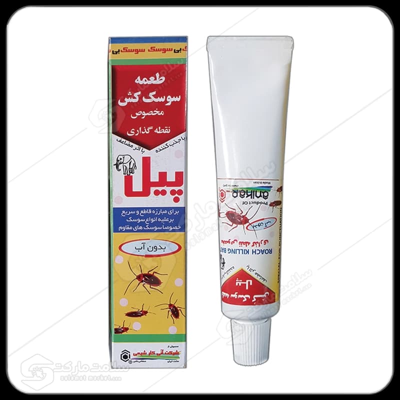 خمیر سوسک کش آنی کار مدل پیل | ۵۰ گرم