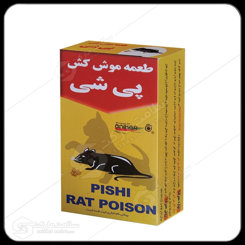 طعمه موش کش آنی کار مدل پی شی | 30 گرم