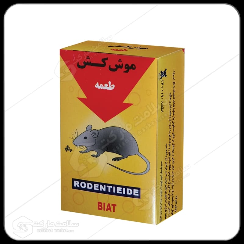 طعمه موش کش آنی کار مدل گندمی | ۲۵ گرم