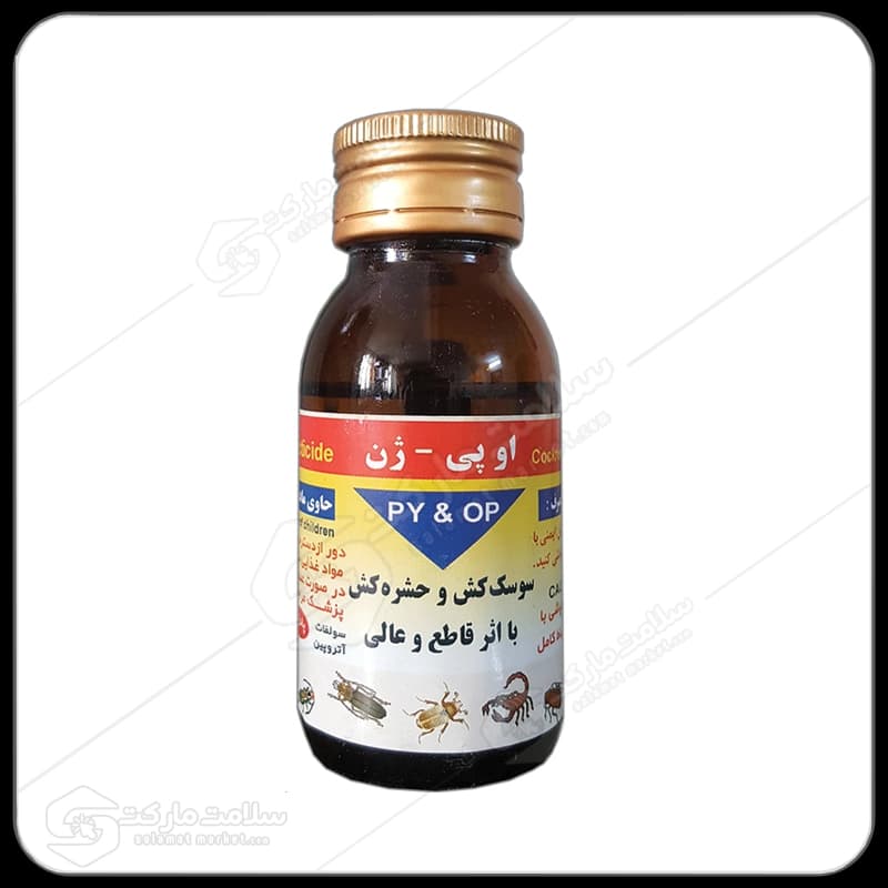 مایع سوسک کش اپی ژن آنی کار | ۶۰ سی سی