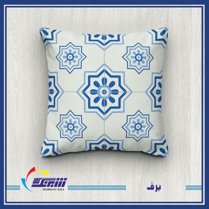 مجموعه کوسن برف — تصویر ۳