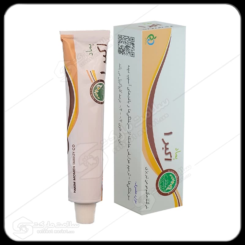 پماد سوختگی اکبر ۱ | حکیم مومن تبریزی | 30گرم
